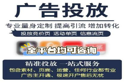 快手信息流案例：短视频爆款打造